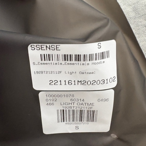 Brand new essentials Hoodie Small Light Oat - Picture 2 of 5
